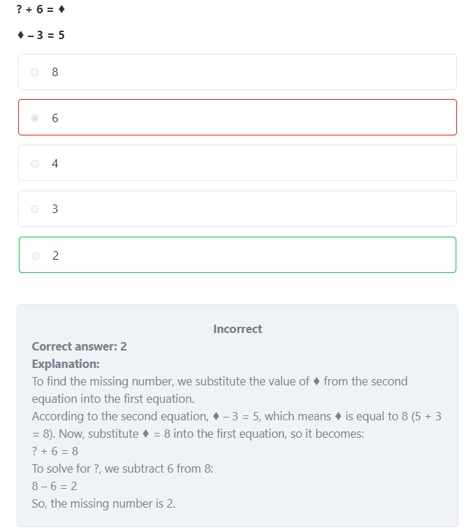 giftedready-practice-package-screenshot3